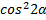 0200rvaf-af53-46x20.png