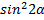 0200rval-b52a-44x20.png