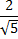 0200rvem-fa5f-18x39.png