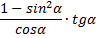 0200rvfq-d4f6-96x38.png