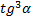 0200rvgw-6370-31x20.png