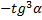 0200rvgy-b383-42x20.png