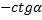 0200rvgz-792b-42x20.png