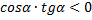 0200rvh7-0a41-92x20.png