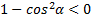 0200rvhb-0263-91x20.png