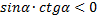 0200rvhd-862b-97x20.png