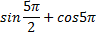 0200rvhn-33c8-96x36.png