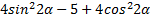0200rvil-0ab6-150x20.png