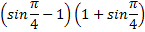 0200rviz-1d51-145x32.png