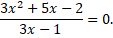 0200rw09-de8b-113x38.png