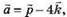 Описание: https://subject.com.ua/lesson/mathematics/10klas_1/10klas_1.files/image156.jpg