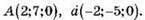 Описание: https://subject.com.ua/lesson/mathematics/10klas_1/10klas_1.files/image159.jpg