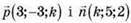 Описание: https://subject.com.ua/lesson/mathematics/10klas_1/10klas_1.files/image161.jpg