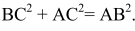 0200rwpw-a25d-135x31.png