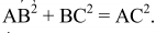 0200rwq6-f40c-142x30.png