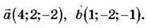 Описание: https://subject.com.ua/lesson/mathematics/10klas_1/10klas_1.files/image163.jpg