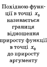 0200rwwk-06e5-161x230.png