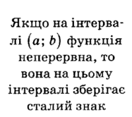 0200rwwo-df93-187x166.png