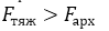 0200rx0j-12d5-99x28.png