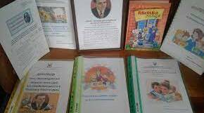 Конспект заняття «Подорож по казкам В.Сухомлинського»