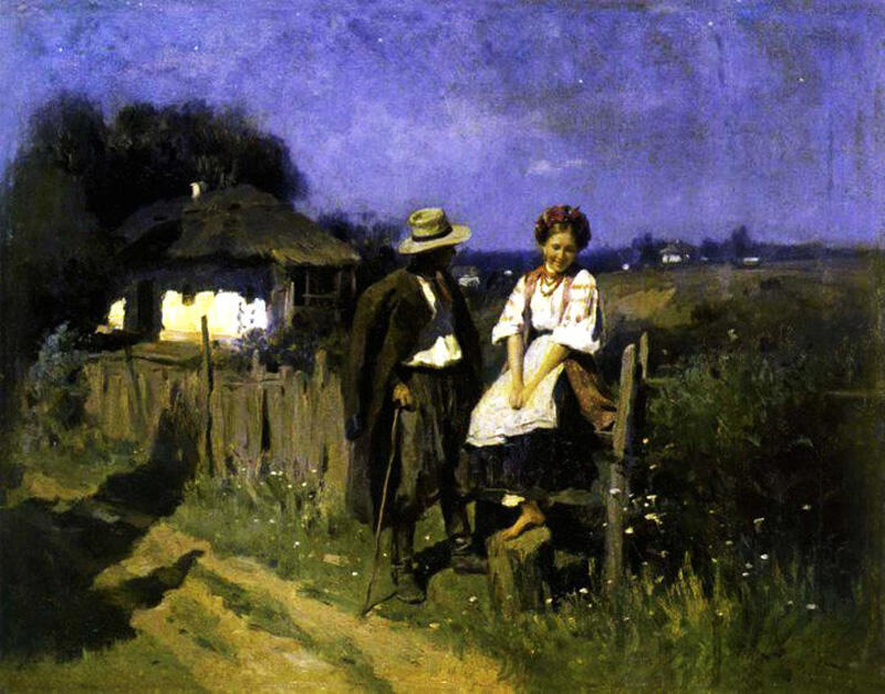 “Побачення”, 1905 р. художник М.К. Пимоненко