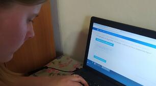 Тестові технології в системі біологічної освіти.