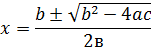 0200rxih-ac4b-151x51.png