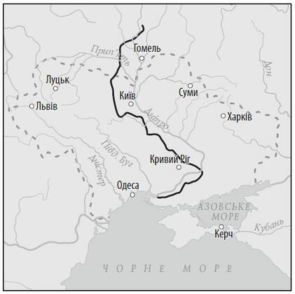 Україна під час Другої світової війни (1939 – 1945 рр.) — Тренувальні тести  з історії України