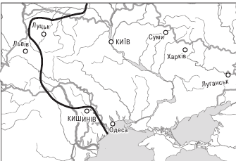 Друга світова війна | Тест на 24 запитання. Історія України