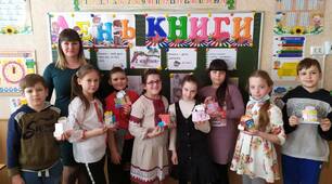 2 квітня ми святкуємо Міжнародний день дитячої книги #всесвітній день книги📕📓