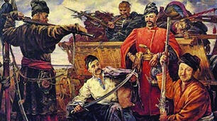 Козацька Україна наприкінці 50-х рр. ХVІІ на поч. ХVІІІ ст.