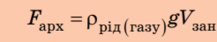 0200rxzb-eb35-217x42.png