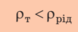 0200rxzv-7aa4-78x32.png