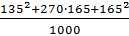 0200ry76-e09c-225x62.png
