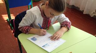 Матеріали до уроків природознавства Тест «Природа Австралії»