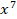 0200rz8n-9c82-17x19.png