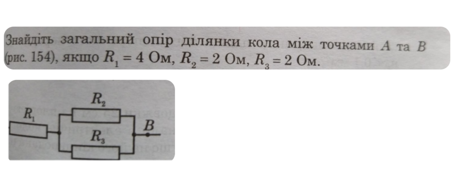 0200rzvl-9972-940x364.png