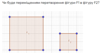 0200s00t-30d9-322x172.png