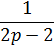 0200s0ei-768e-54x48.png