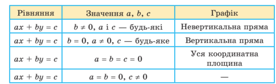 0200s0ek-e5ae-561x172.png