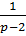 0200s0et-1135-45x62.png