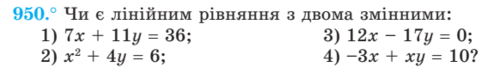 0200s0f6-83c5-480x67.png