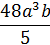 0200s0fo-d242-70x63.png