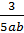 0200s0fv-89bc-43x60.png