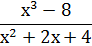 0200s0gk-720c-113x57.png