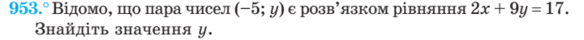 0200s0hx-5913-584x40.png