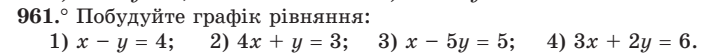 0200s0ip-a367-709x54.png