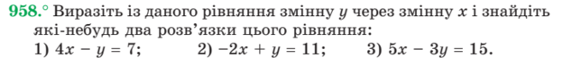 0200s0j8-352c-624x65.png