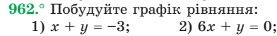 0200s0jc-87ac-392x52.png