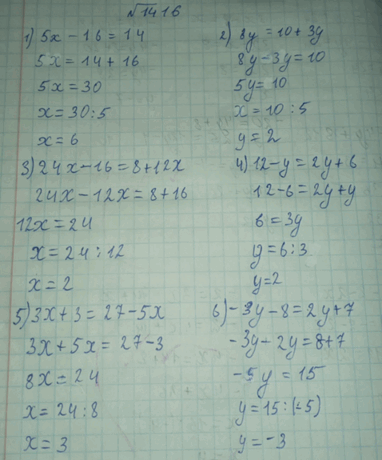 0200s0mj-97ab-382x460.png